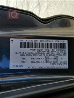 تويوتا تاكوما